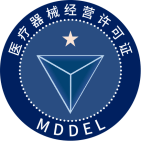 医疗器械经营许可证标志