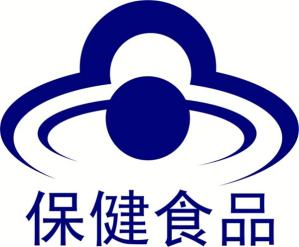药准字标识区别