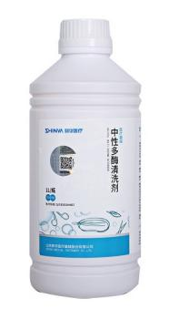 医疗器械清洗剂清洗办法